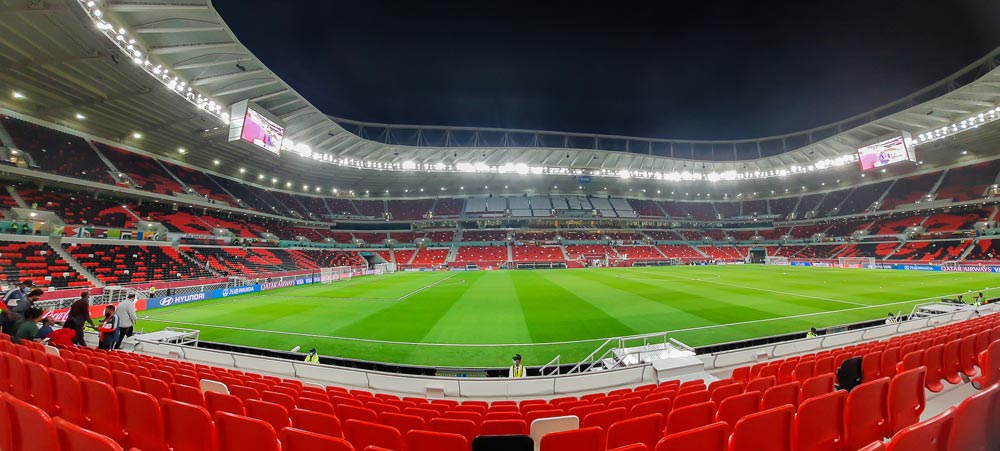 Ahmed bin Ali Stadium